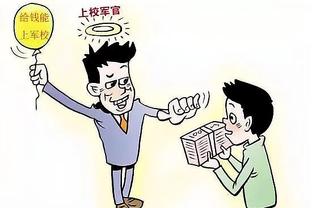 明日湖人客战森林狼：雷迪什大概率出战 詹姆斯浓眉出战成疑